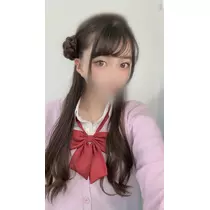 める