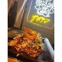 大園 桃子