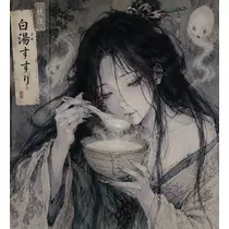 にもチーママ
