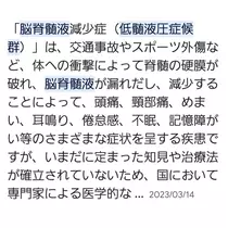 紫音