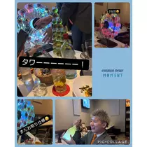えり