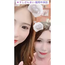 諸星 海