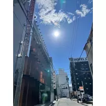 立華 碧