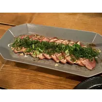 るな
