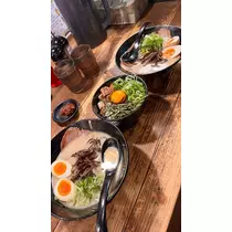 るる