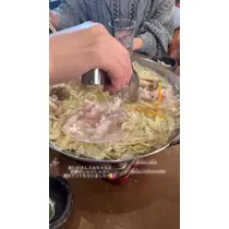 天月 あすな