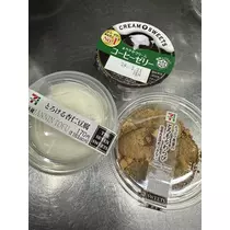白石 愛莉