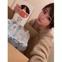 ゆあ