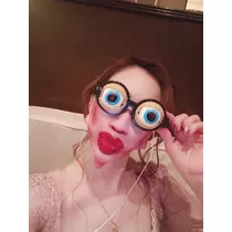 紫音