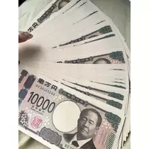 えみ