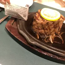 ゆう