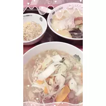 さあや
