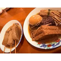 愛梨