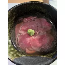 黒輝 りさ
