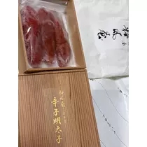 諸星 海