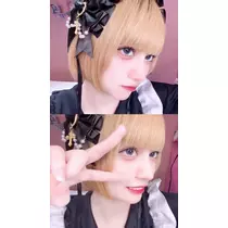 てぃな