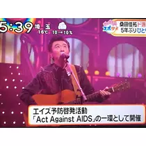あきな