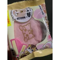 友美 ママ