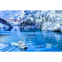 神崎　唯