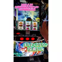 お茶の水うらん