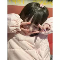 ひな