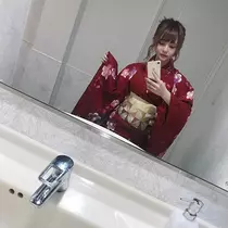うな