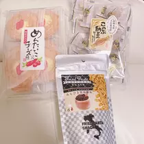 れみ