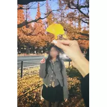あい