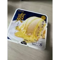 桐島 りゅう