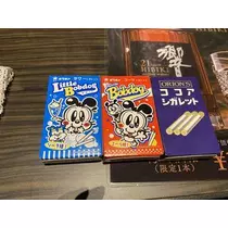 長瀬 純恋