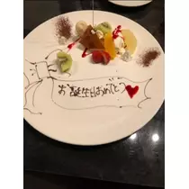 宝條 夏恋
