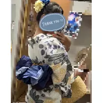 ナミ