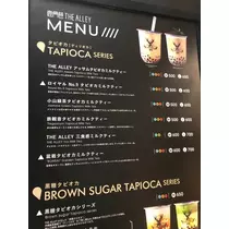 さくら