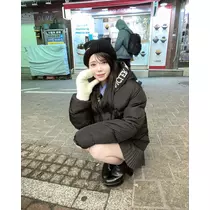 まり