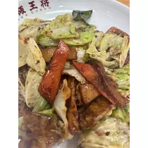 佐野 エマ
