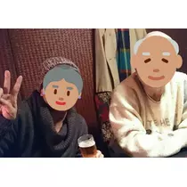 らん