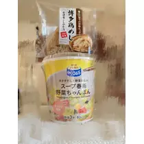 さや