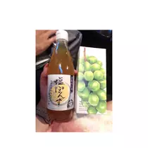るい