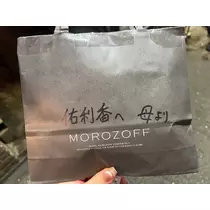 池田 ゆりか ママ