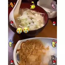 七星 夏純
