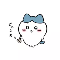 なぎさ