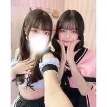 める