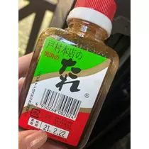 さくら