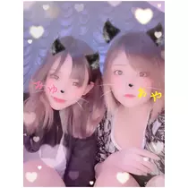 あや