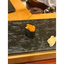 えま