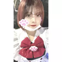 はる
