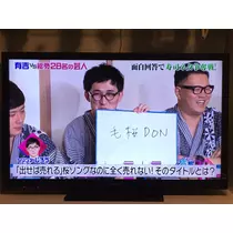 如月 凛
