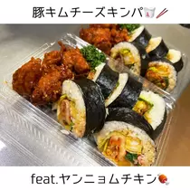 みどり