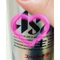 りょう