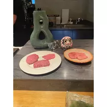 響